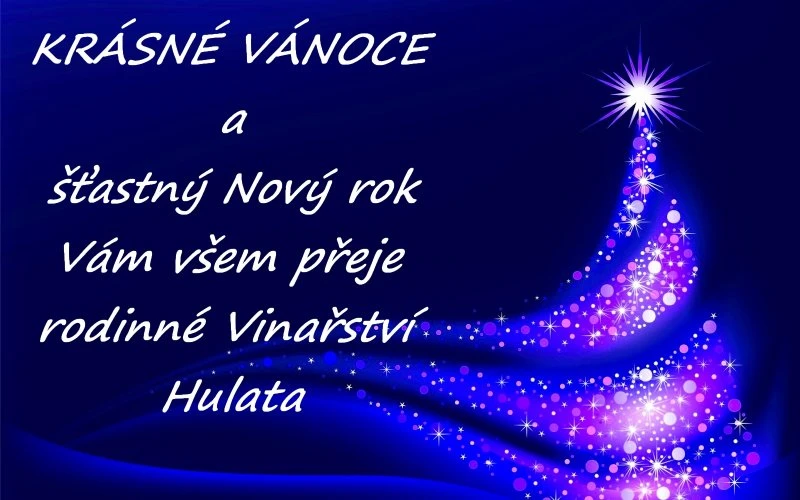 Vánoce 2016 - 1