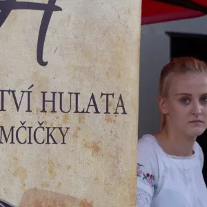 Folklórní večer Pasohlávky 20.7.2017 - 1